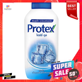 โพรเทคส์ แป้งเย็น สูตรไอซ์ซี่ คูล 140 ก.Protex Cooling Powder Icy Cool Formula 140 g.