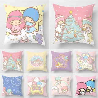 Sanrio LittleTwinStars ปลอกหมอนอิงโซฟา พิมพ์ลาย ขนาด 40x40 ซม. 45x45 ซม. 50x50 ซม. สําหรับตกแต่งบ้าน