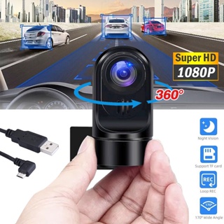 กล้องบันทึกวิดีโอ USB DVR พร้อมฟังก์ชั่น ADAS 1080P เวอร์ชั่นกลางคืน รองรับ Android สําหรับติดรถยนต์