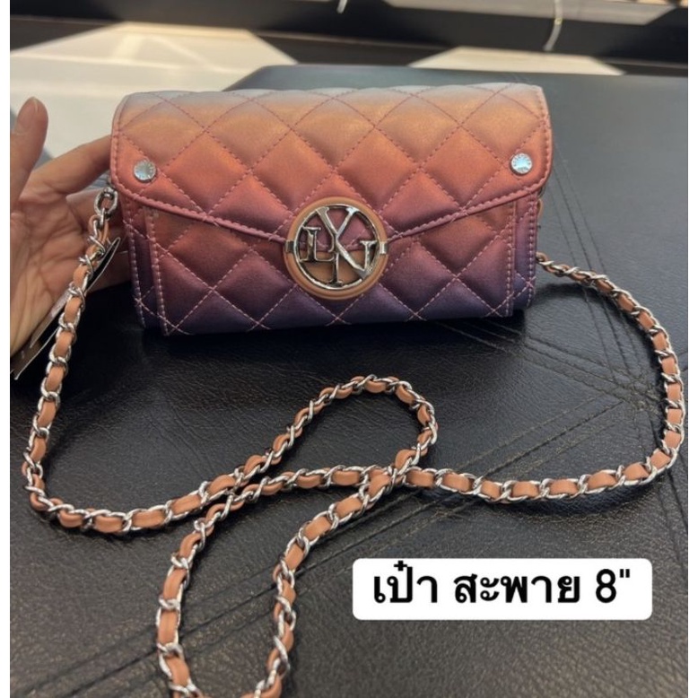 กระเป๋าสะพายแบรนด์LYNแท้มือ1