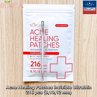 BIORICA® Acne Healing Patches Invisible Ultrathin 216 pcs (8,10,12mm) แผ่นแปะสิว 3 ขนาดใน 1 ซอง + ที่กดสิว