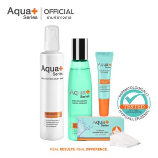 [AQUA9 ลด 130.-] AquaPlus Skin Soothing Milky Wash &amp; Skin-Enhancing Water Essence 140 ml. (+ Pads) &amp; Daily Clear Defense