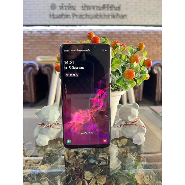 มือสอง Samsung S9+ สีม่วง พร้อมส่ง🇹🇭
