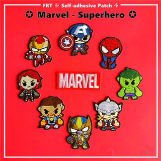 ☸ แผ่นสติกเกอร์ ลายกัปตันอเมริกา The Hulk Spider-Man Iron Man Thor Black Widow Thanos มีกาวในตัว ☸ แผ่นแพทช์รีดติดเสื้อ สําหรับตกแต่งเสื้อผ้า กระเป๋า DIY 1 ชิ้น