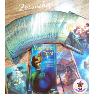 ไพ่ยิปซี ไพ่ทาโรต์ Tarot Card (พร้อมส่ง💙) Leeza Robertson ไพ่นางเงือก Mermaid tarot