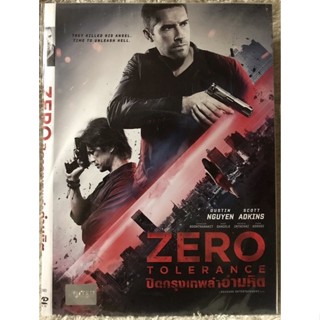 DVD Zero Tolerance  ดีวีดี ปิดกรุงเทพล่าอำมหิต (แนวแอคชั่นมันส์ๆ) (พากย์ไทย+อังกฤษ+ซับไทย)