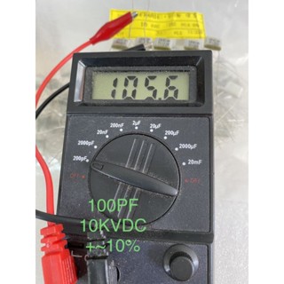 (แพ็ค1ตัว/5ตัว/10ตัว) C 100PF 10KVDC 10000V C โพลีสไตรีน คาปาซิเตอร์ญี่ปุ่น เกรดอย่างดี 101K 10KVDC +-10%