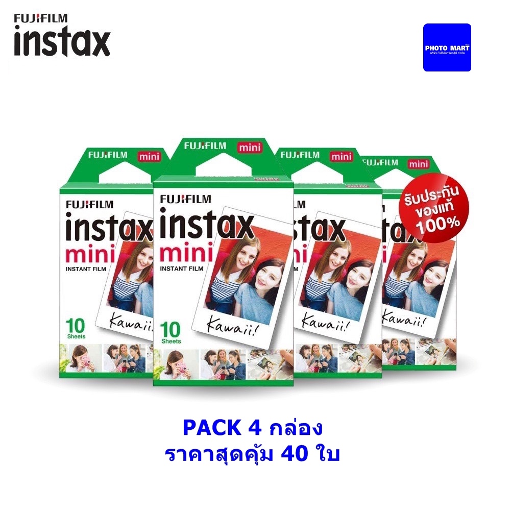 Fuji Film instax mini Instant Film ฟิล์ม Pack 10 ของแท้100%*Lotใหม่03/2026