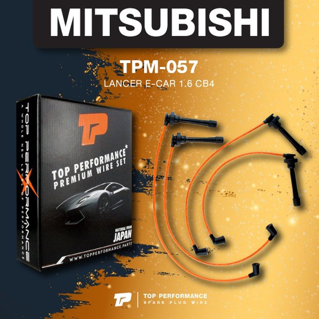 (ประกัน 3 เดือน) สายหัวเทียน MITSUBISHI LANCER E-CAR 1.6 CB4 / 4G92 ตรงรุ่น - TPM-057 - TOP PERFORMA