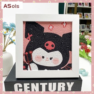 [ASols] ภาพวาดเพชร DIYภาพวาดปักครอสติชคริสตัล รูปสุนัขคุโรมิ แฮนด์เมด Diy พร้อมกล่อง ให้เป็นของขวัญวันเกิดเพื่อนรัก