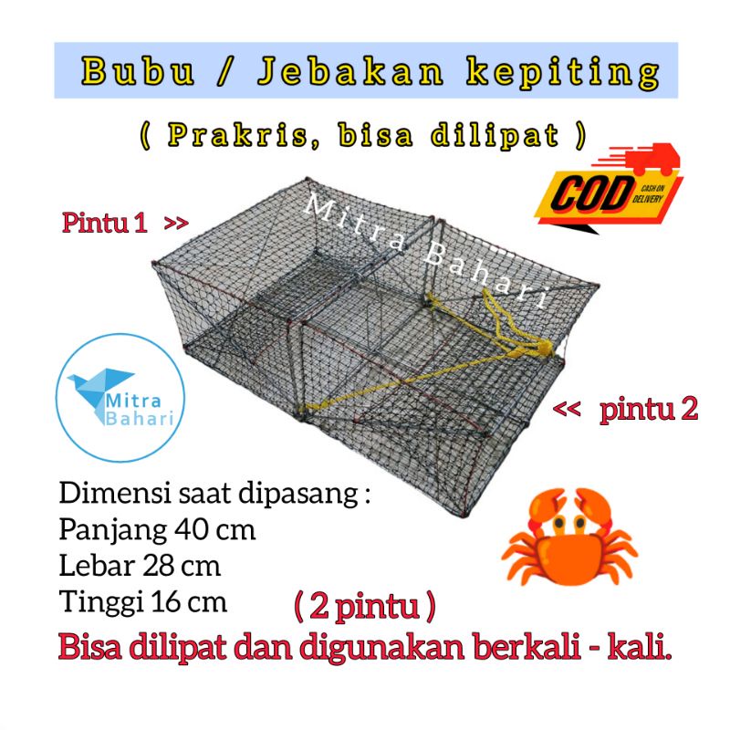 2-DOOR CRAB TRAP (SMALL) CRAB TRAP | กับดักปูปู | กับดักปูปู | กับดักปูปู | ที่ดักปลา | FOLDABLE TRA