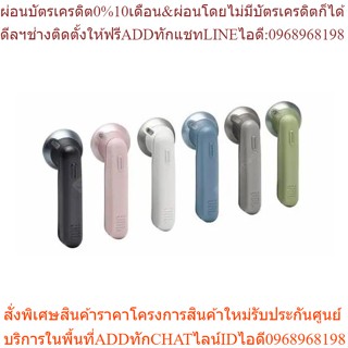 หูฟัง TRUE WIRELESS รุ่น JBL TUNE220