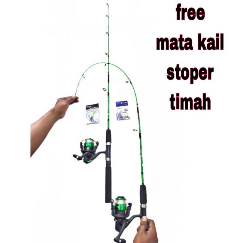 SHRIMP FISHING ROD 2 ชุดสมบูรณ์และสมบูรณ์