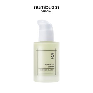 numbuzin No.5 Goodbye เซรัมลดฝ้า 50 มล.เซรั่มเบอร์ 5 เซรั่มลดฝ้า กระ จุดด่างดำ