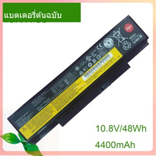 New แท้จริง Battery 45N1759  45N1758 45N1760  45N1761 45N1762 45N1763 48Wh/4400mah For E555 E550 E550C E560 E565C Series