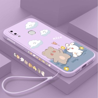 เคสโทรศัพท์มือถือ ซิลิโคน ลายการ์ตูนหมีน้อย พร้อมสายคล้อง สําหรับ Huawei y6 2019 y6s y6pro 2019 y72019 y7pro 2019 y7prime 2019 y9 2019 y9prime 2019