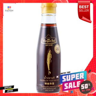 เมกาเชฟ น้ำปลาแท้ 200 มล.Megachef real fish sauce 200 ml.