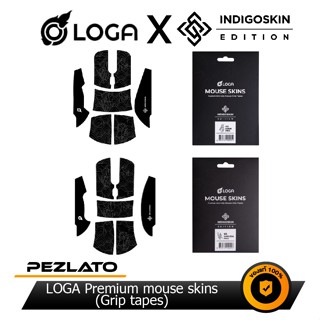 LOGA Premium mouse skins (Grip tapes) : Indigoskin edition