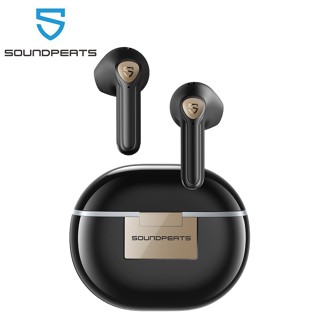 Soundpeats Air3 Deluxe HS หูฟังอินเอียร์ บลูทูธ 5.2 ไร้สาย รองรับแอพ LADC