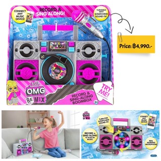 LOL Surprise OMG Remix Karaoke Machine Sing Along Boombox with Real Karaoke Microphone for Kids