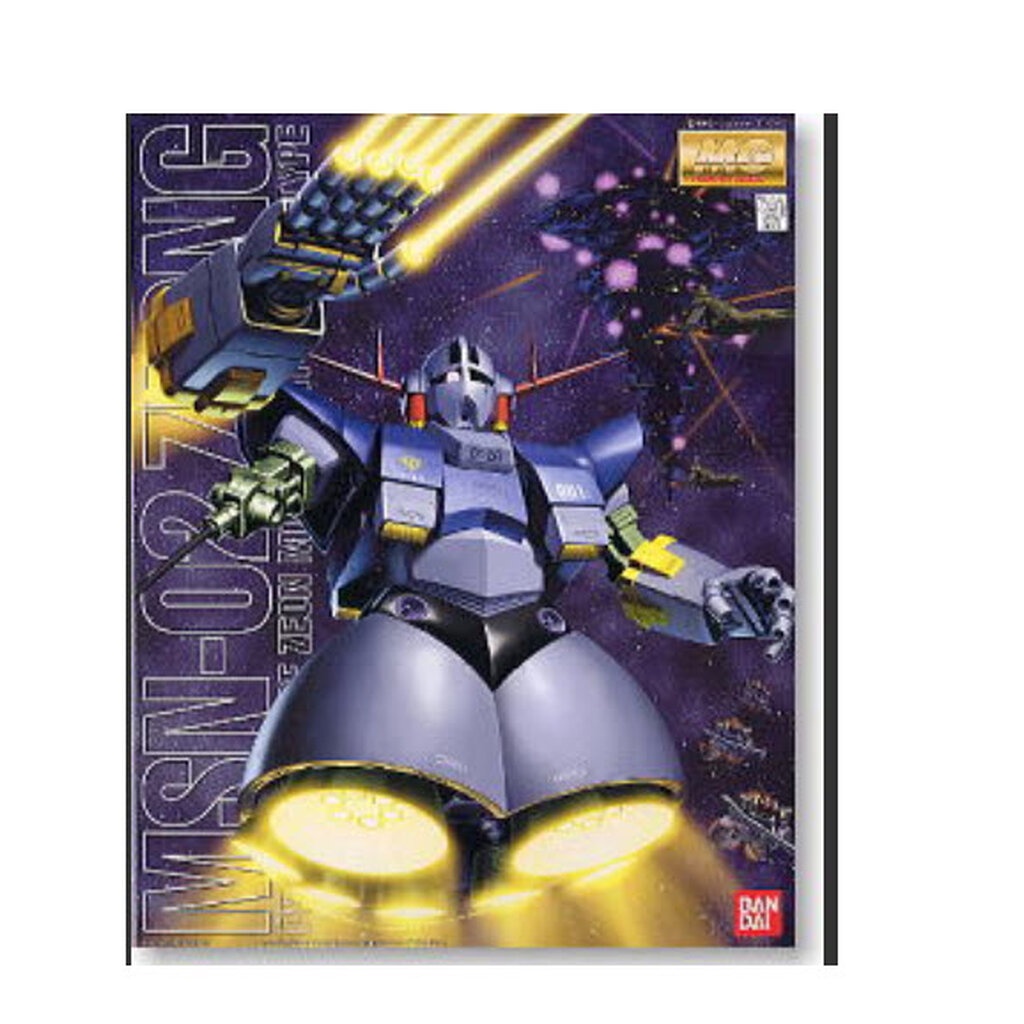 Bandai 4573102640949 MG 1/100 Zeong 6000 เยน
