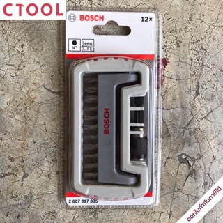 ชุดดอกไขควง ชุดไขควง ดอกขันน๊อต 12ตัวชุด 1/4" Bosch แผงเทา บ๊อช ของแท้100% - Authentic 12 Pieces Screwdriver Set - ซี...