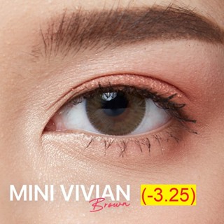 (สายตาสั้น -3.25) คอนแทคเลนส์แฟชั่น บิ๊กอายแฟชั่น สำหรับคนสายตาสั้น Mini Vivian (Brown) แถมฟรี! ตลับใส่คอนแทคเลนส์