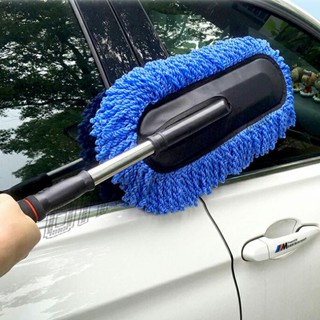 OnePlus แปรงลงแว็กซ์ ล้างรถ  ไม้ถูพื้นล้างรถ ยืด หด ได้ car wash wax brush