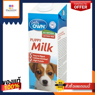 PETS OWN - PUPPY MILK สูตรลูกสุนัข1000MLPETS OWN PUPPY MILK 1000 ML.