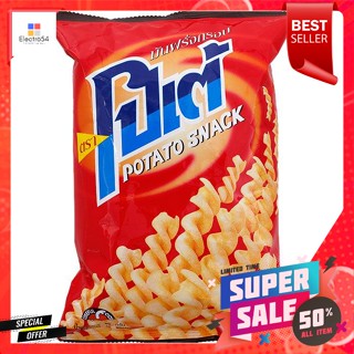 โปเต้ Potae มันฝรั่งกรอบ Potato Snack ขนาด 72 กรัมPotae Potae Potato Chips Potato Snack Size 72 g.