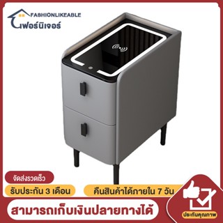 โต๊ะข้างเตียง ตู้ข้างเตียง สมาร์ทโต๊ะข้างเตียงพาร์ทเมนท์ขนาดเล็กชาร์จไร้สายที่ทันสมัยแสงหรูหรามีโคมไฟห้องนอนตู้ขนาดเล็ก