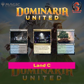 Dominaria United Singles Land C