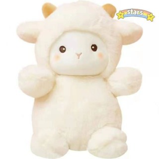 ตุ๊กตาแกะน้อย น่ารัก ขนปุย ขนาด 22 cm. สินค้าพร้อมส่ง