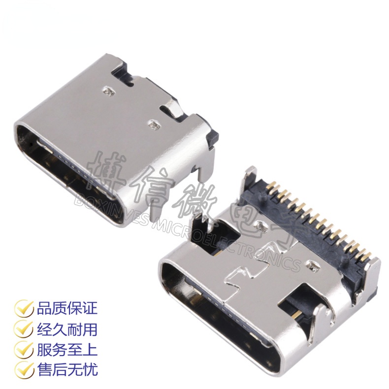 แผ่นซ็อกเก็ต USB-3.1 16P type-c ตัวเมีย สองทาง ความคมชัดสูง 4-Pin