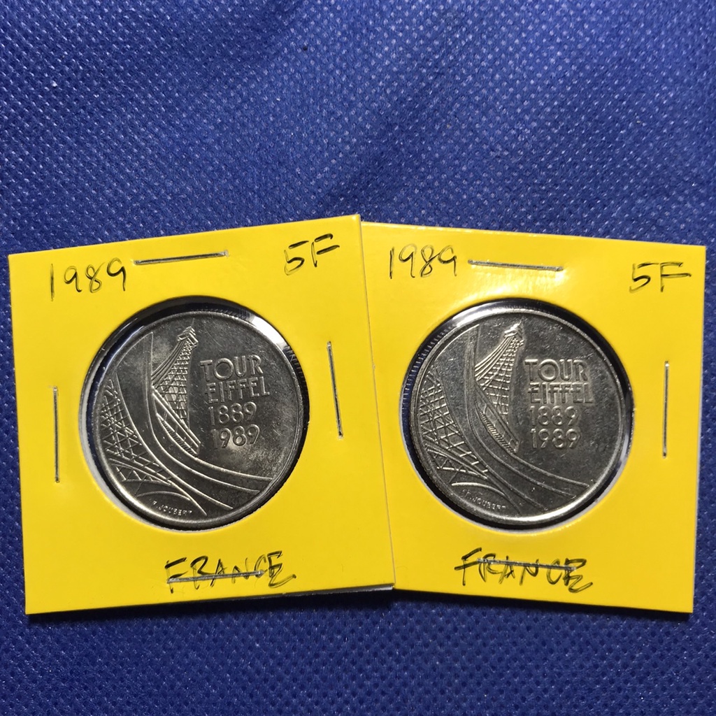 Special Lot No.60464 ปี1989 ฝรั่งเศส 5 FRANCS เหรียญสะสม เหรียญต่างประเทศ เหรียญเก่า หายาก ราคาถูก