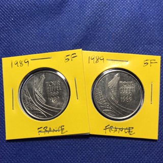 Special Lot No.60464 ปี1989 ฝรั่งเศส 5 FRANCS เหรียญสะสม เหรียญต่างประเทศ เหรียญเก่า หายาก ราคาถูก