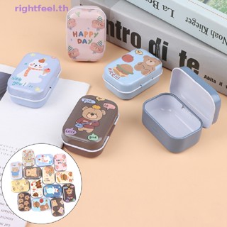 Rightfeel.th กล่องเก็บเครื่องประดับ เหรียญดีบุก รูปหมี ขนาดเล็ก