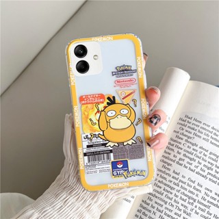 เคสโทรศัพท์ New Phone Casing Samsung Galaxy A04 A04S A73 A53 A33 A13 A23 LTE M53 M33 M23 5G 4G Cute Cartoon Kodak Duck Transparent Handphone Case Silicagel Softcase Ultra Thin Protection Cover เคส