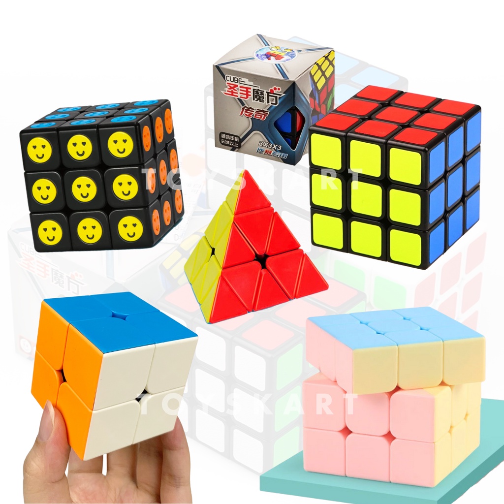 รูบิค 2x2 3x3 4x4 ลื่นหัวแตก สีขอบดำ สีพาสเทล ไร้ขอบ รูบิด ลูกบิด ลูบิก ของเล่นฝึกสมอง เกม Sengso Ji