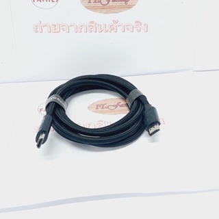 สาย HDMI 2.1 Support 8K (60 Hz)4K(120Hz)48 Gbps (ถักเปียพีวีซี + ไนลอน) ยาว2 เมตร (40180) UGREEN (ออกใบกำกับภาษีได้)