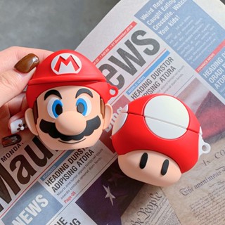 เคสหูฟังบลูทูธไร้สาย ซิลิโคนนิ่ม ลาย Super Mario สําหรับ Apple Airpods Pro 2 Case 3 1