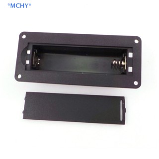 Mchy&gt; กล่อง SMD 18650 พร้อมฝาปิด KST-3211 ใหม่