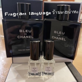 Chanel Bleu De Chanel Eau De Parfum EDT/EDP 3ML/10ML น้ำหอมดั้งเด/ชาเนลน้ำหอม/น้ำหอมสำหรับผู้ชาย/บลู ชาแนล