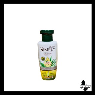 X CUTE ME - Simply Ginger Shampoo (85 g.) แชมพูสมุนไพรสูตรขิงผสมว่านห่างจระเข้ แก้ปัญหาผมร่วง ผมบางและเส้นผมแห้ง