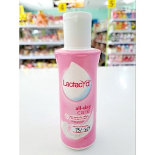 แลคตาซิด(Lactacyd)ขนาด150 มล.