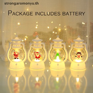 Strongaromonyu โคมไฟ LED ขนาดเล็ก สําหรับตกแต่งปาร์ตี้คริสต์มาส ปีใหม่