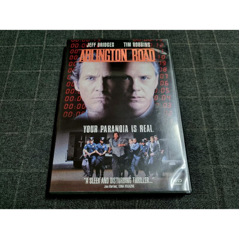 DVD ภาพยนตร์ดราม่าทริลเลอร์เฉือนคมสุดระทึก "Arlington Road / หักชนวนวินาศกรรม" (1999)