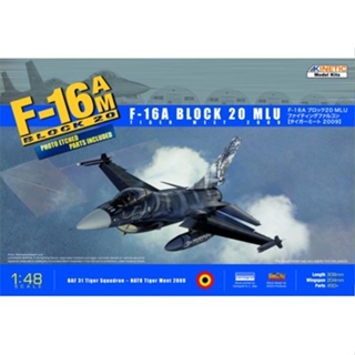 โมเดลเครื่องบินรบ Kinetic Model 1/48 KI-K48036 F-16A BLOCK 20 MLU TIGET MEET 2009 (W/ PE)