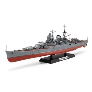 [โมเดลสเกลชุดประกอบ] TAMIYA 78022 1/350 Japanese Light Cruiser Mikuma โมเดลทามิย่าแท้ rc