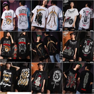 (6 ลาย) เสื้อยืดแนวสตรีท Rhyme โอเวอร์ไซส์ สกรีนลายหน้า-หลัง ผ้าคอตตอน 100%